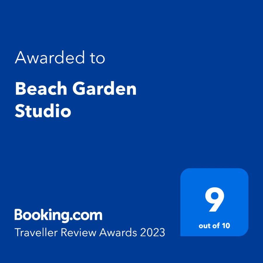 Cape Garden Studio Cap Malheureux Εξωτερικό φωτογραφία